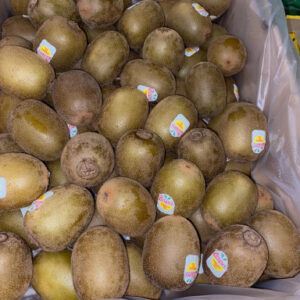 Kiwi sungold per stuk